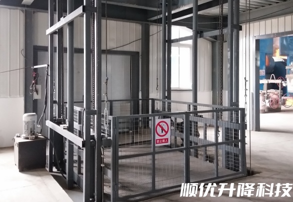 新政镇仓库货梯定制有保障